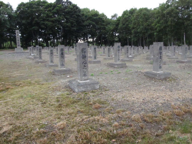 篠津囚人墓地